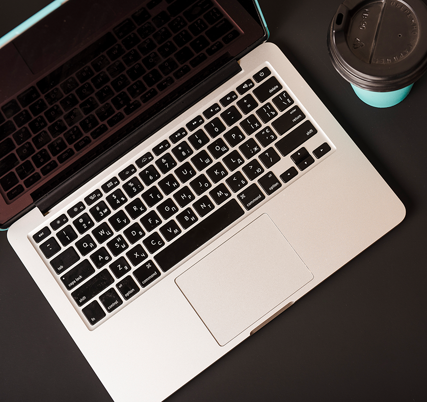 Nec Intellegat Deseruisse Te